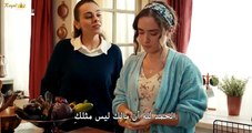 مسلسل الأعراف الحلقة 14 ✔️ كاملة | HD (مترجم للعربية) | دراما 2026             📋