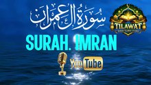 SURAH IMRAN  TLAWAT | SURAH IMRAN FASTEST RECITATION  | Abbasi Studo | 2026