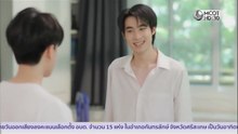 หมาน้องเดอะซีรีส์ ตอนที่ 1 (EP.1) วันที่ 10 มกราคม 2569