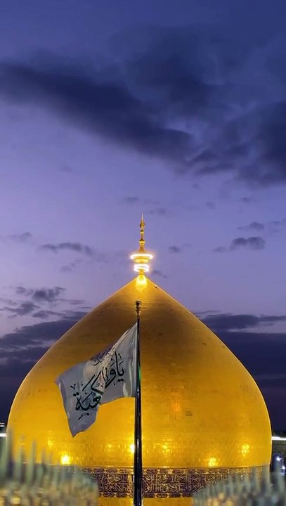New Golden Gate Inaugurated at Imam Ali (AS) Shrine in Najaf-e-Ashraf | Historic Moment