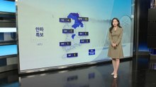 [날씨] 오늘 강추위 기승...전남 무안 19cm 많은 눈 / YTN
