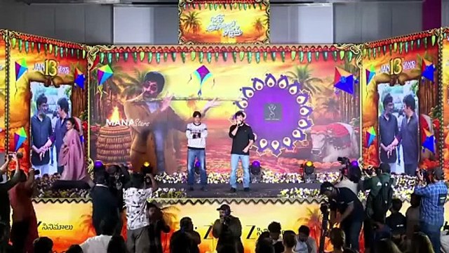 Director Bobby Speech @ #BharthaMahasayulakuWignyapthi Grand Pre-Release Event