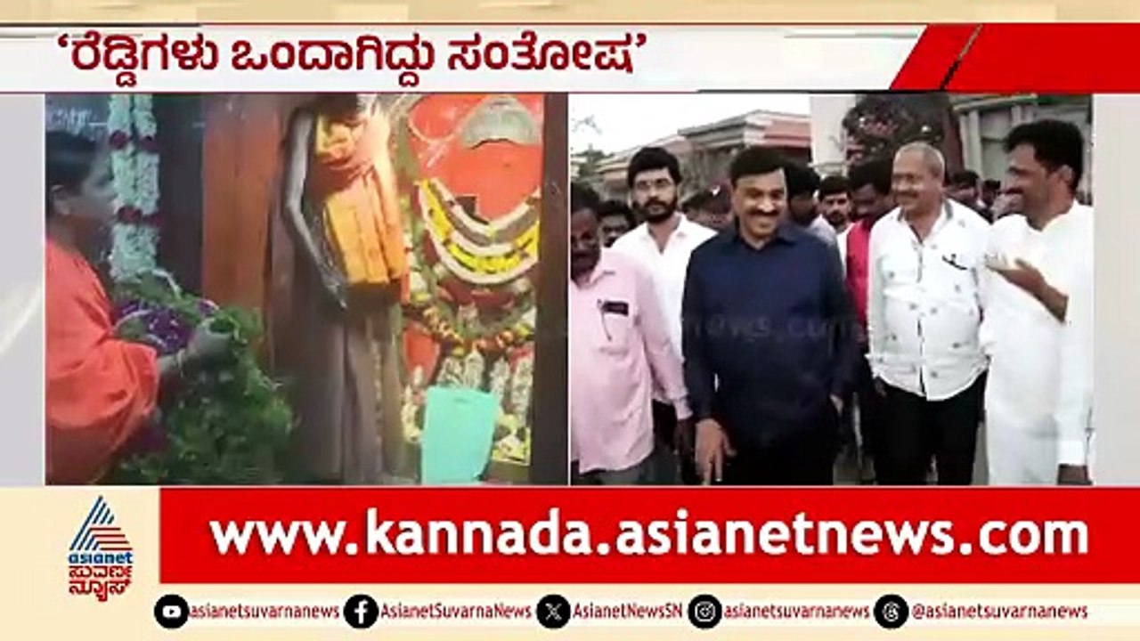 9am News 3