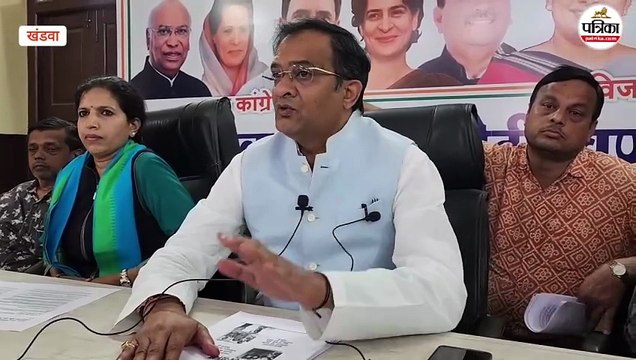 दिन दहाड़े डकैती, बेरोजगारी और जहरीले पानी पर कांग्रेस ने भाजपा को घेरा