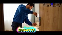 رقم نجار ميناء عبدالله بالكويت 24/7 لخدمتكم في أي وقت على 66344779