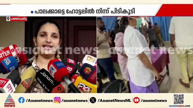 പെൺകുട്ടികൾക്കൊപ്പമാണ് കേരളം; രാഹുലിന്റെ അറസ്റ്റിൽ റിനി ആൻ ജോർജ്