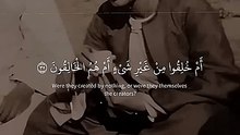 نهاوند أكثر من رائع للشيخ #المنشاوي #quran