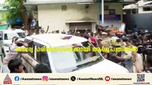 കേരള പൊലീസിൻ്റെ പാതിരാ നീക്കം... രാഹുൽ മാങ്കൂട്ടത്തിലിൻ്റെ ജയിലിലേക്കുള്ള യാത്ര