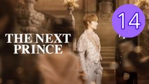 The Next Prince Hidden Cut Ver Episode 14 Engsub