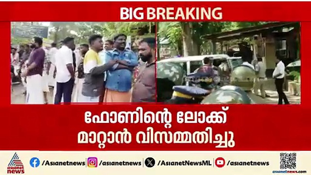 രാഹുൽ മാങ്കൂട്ടത്തിലിനെ മാവേലിക്കര സബ് ജയിലിൽ എത്തിച്ചു