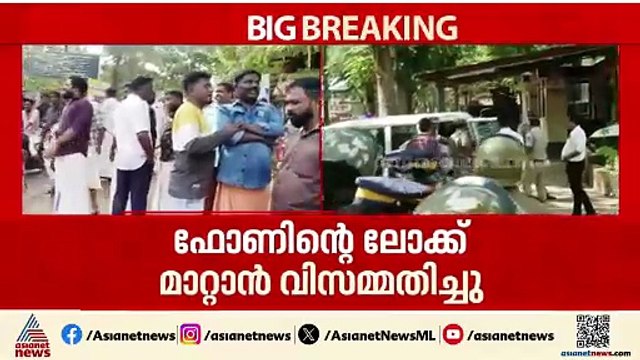 രാഹുൽ മാങ്കൂട്ടത്തിലിനെ മാവേലിക്കര സബ് ജയിലിൽ എത്തിച്ചു