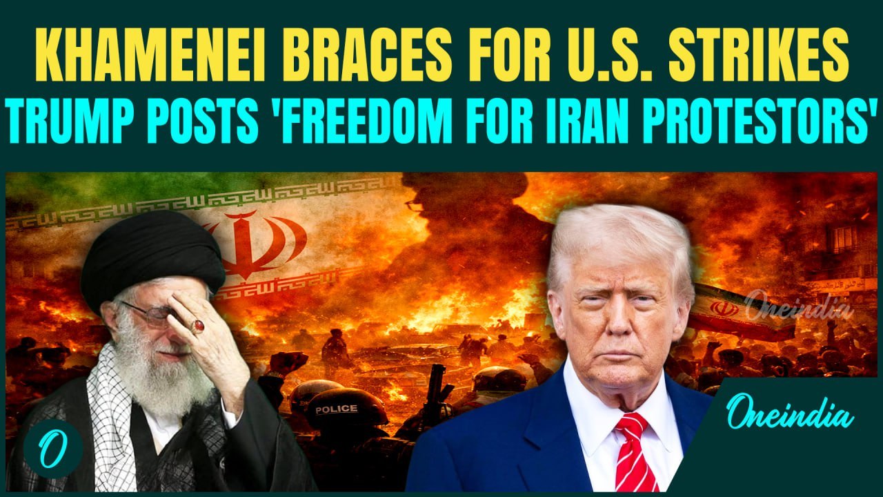 U.S Strikes On Khamenei Soon: Trump Posts Freedom For Iran Protestors |Flights Cancelled Fearing War