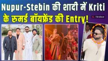 Nupur Stebin Wedding: दुल्हा दुल्हन के बीच Kriti Sanon के Rumored Boyfriend Kabir Bahia की दिखी झलक!