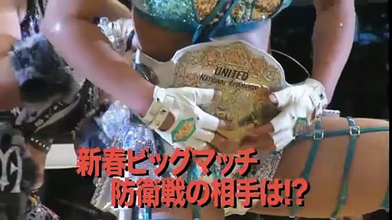 MARIGOLD First Dream 2026 Marigold United National Championship Victoria Yuzuki vs Shoko Koshino