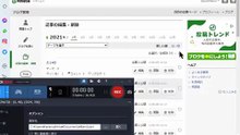 bcam_20210122_ハイパーリンクは指マーク総合①
