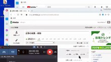 bcam_20210122_ハイパーリンクは指マーク総合②