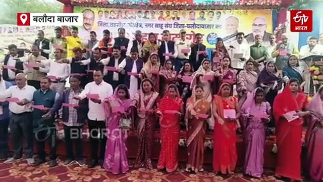साहू समाज के शपथ ग्रहण समारोह में बलौदाबाजार पहुंचे डिप्टी सीएम अरूण साव, कही बड़ी बात
