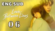 Love Between Lines Episode 6 [ENG SUB] New Mystery Romance 2026 | FULL Episode