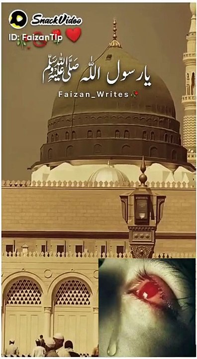 VID-20230211-WA0010