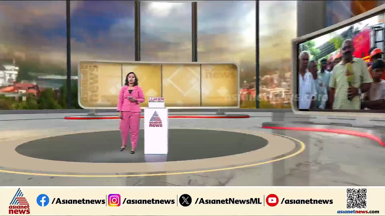 വീട് നിർമിക്കാൻ പണിത് വച്ചിരുന്ന ജനൽ വീണ് ഏഴ് വയസുകാരന് ദാരുണാന്ത്യം