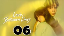 Love between Lines (2026) EP 6 ENGSUB
