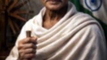 Mahatma Gandhi