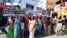 भागीरथपुरा कांड के खिलाफ सड़कों पर कांग्रेस, यात्रा निकाल पीड़ितों के लिए मांगा न्याय