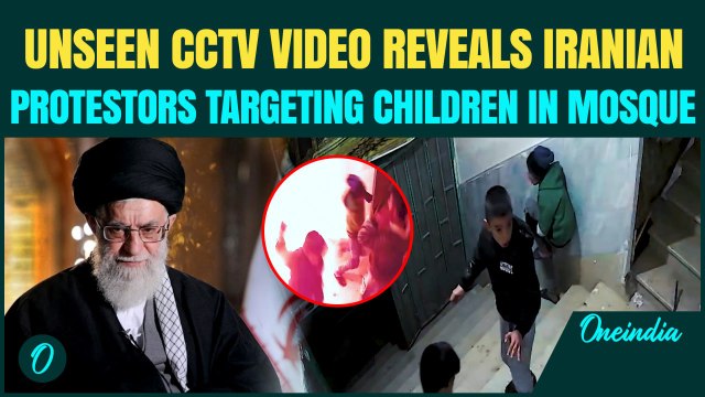 Iran Protest UNSEEN CCTV Video: Protesters Target CHILDREN Inside Mosque as Regime Blames ‘Rioters’