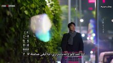 مسلسل حب الغرباء الحلقة 5 مترجمة
