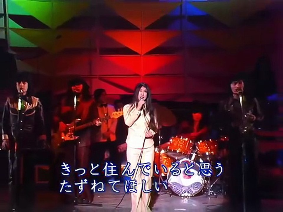 ｟1440+HDR的色彩調整｠高橋真梨子：ペドロ＆カプリシャス 【 五番街のマリーへ 】 昭和48年と2009年