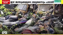 കൊല്ലം കൊട്ടിയം പോലീസ് സ്റ്റേഷനിൽ തൊണ്ടി വാഹനങ്ങൾ കുന്നുകൂടുന്നു; ലേലം ചെയ്യണമെന്ന് ആവശ്യം