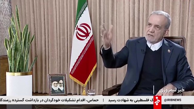 이란 대통령 미·이스라엘, 혼란 조장...폭도가 사회 파괴 / YTN