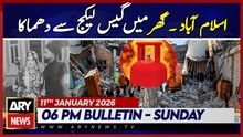 Islamabad Wedding House Explosion || ARY News 6 PM Bulletin | 11th Jan 2026