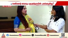 യൂത്ത് കോൺഗ്രസ് കെട്ടുപൊട്ടിയ പട്ടം, നിയന്ത്രിക്കാൻ ആരുമില്ലാത്ത ഗൂഢസംഘം  : വി.വസീഫ്