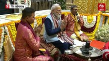 सोमनाथ मंदिर में स्वाभिमान पर्व में पीएम मोदी हुए शामिल, बोले- 'गजनी-औरंगजेब सब हुए दफन, पर सोमनाथ वहीं का वहीं खड़ा है'
