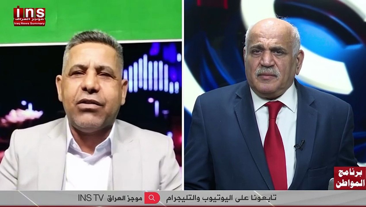 عراق الغد بين الأمل والقلق: قراءة سياسية مع هادي جلو مرعي وضياء الكواز