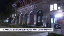 Paris : la Gaîté Lyrique rouvre ses portes
