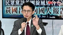 民眾黨擬自提「國防預算條例」 黃國昌：赴美後反對院版決心更強烈
