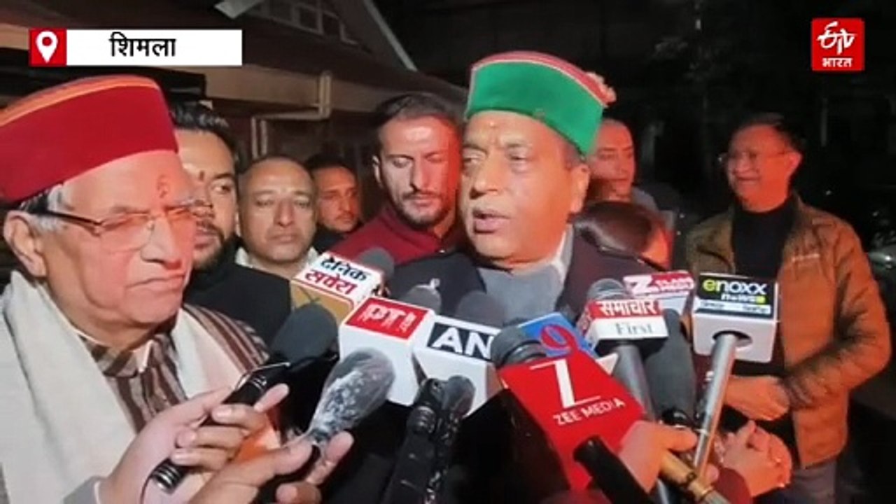 'अधिकारियों के इशारे पर चल रही सुक्खू सरकार, मंत्री रो रहे दुखड़ा', जयराम ने कांग्रेस पर कसा तंज