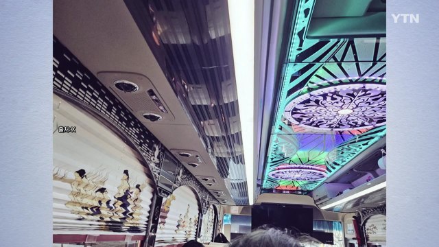 오색빛깔 관광버스까지 투입? 내리는 난이도 쉽지 않다 [앵커리포트] / YTN
