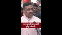 'ममता बनर्जी के खिलाफ कार्रवाई क्यों नहीं हो रही', बोले शुभेंदु अधिकारी