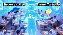 AI learning platfoam #news #neet #motivation