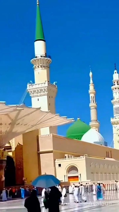 Darood Sharif on Hazrat Muhammad PBUH