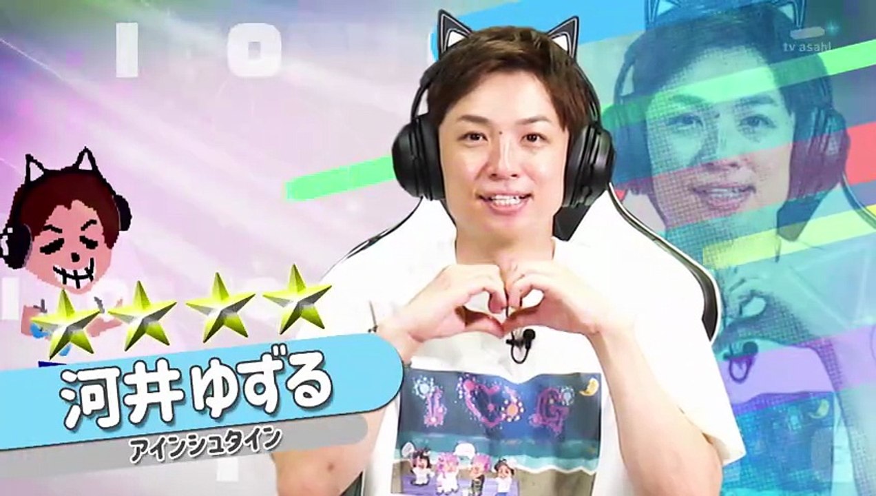 260110 I =LOVE! Gaming ep149