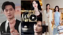 Trapped in A Novel My Bestie Drama Movies English Sub
