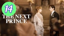 The Next Prince Hidden Cut Ver Episode 14 Engsub