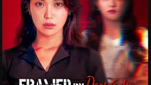 Framed by Deepfake Fueled by Revenge Drama Movies English Sub