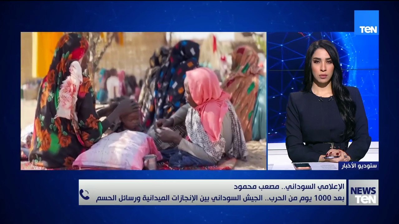 الإعلامي السوداني مصعب محمود: عودة الحكومة اليو...