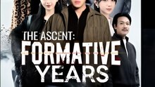 The Ascent Formative Years - FULL EP ✅Dailymotion