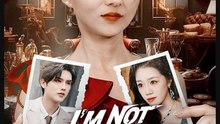 Im Not Your Joke Im Your Lesson Drama Movies English Sub